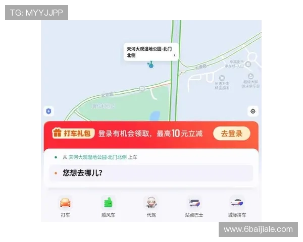 如何顺利下载和安装澳亚国际APP的详细指南