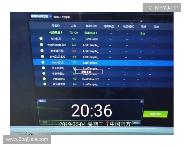 全面解析pg电子游戏平台资源及其优势