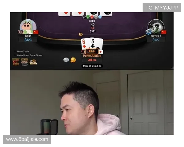 gg扑克的游戏规则与策略详解